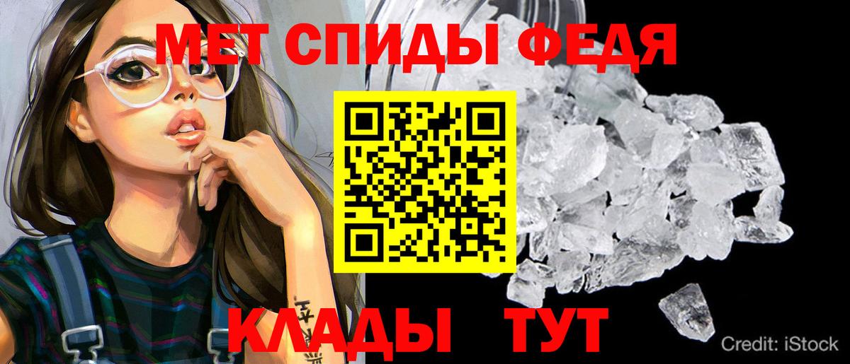 АМФ 98% Ахтубинск