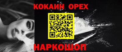 ALPHA-PVP Ефремов