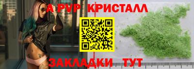 твердый Ижевск