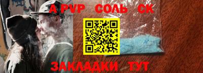 твердый Ижевск