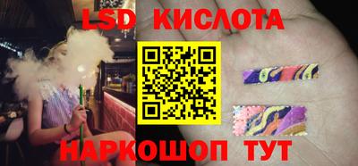 твердый Ижевск