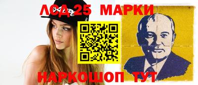 МДМА Иваново