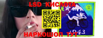 ALPHA-PVP Ефремов