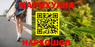 дмт Железногорск