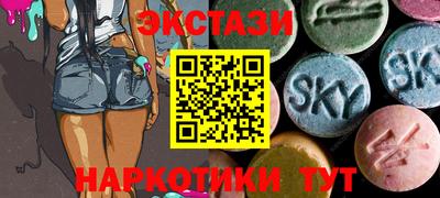 твердый Ижевск
