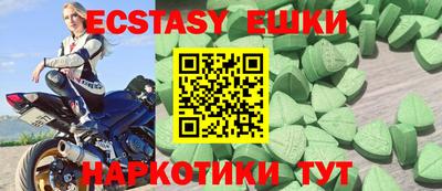 твердый Ижевск