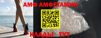 твердый Ижевск
