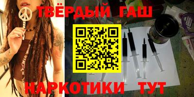 твердый Ижевск