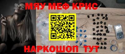 твердый Ижевск