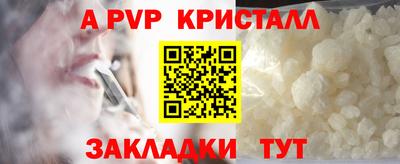 твердый Ижевск