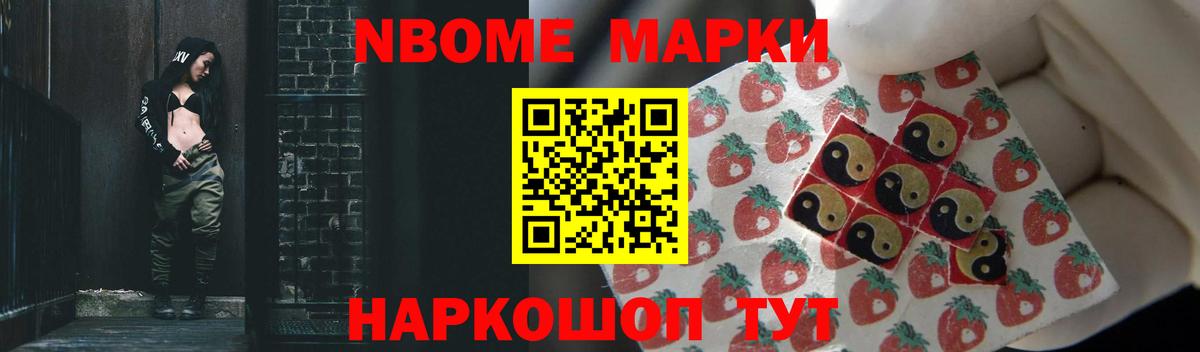 Ахтубинск  Лсд 25 экстази кислота  Вход с VPN  Лсд 25 экстази  Лсд 25 экстази ecstasy 